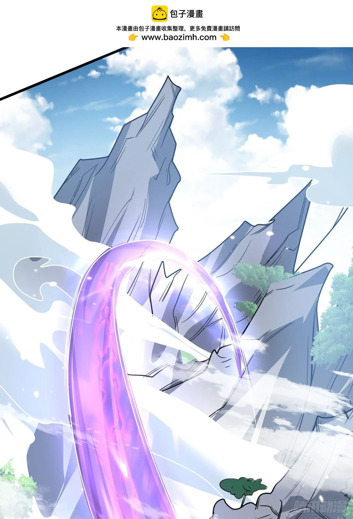 第11话 大姐姐闻到了熟悉味道 第37页