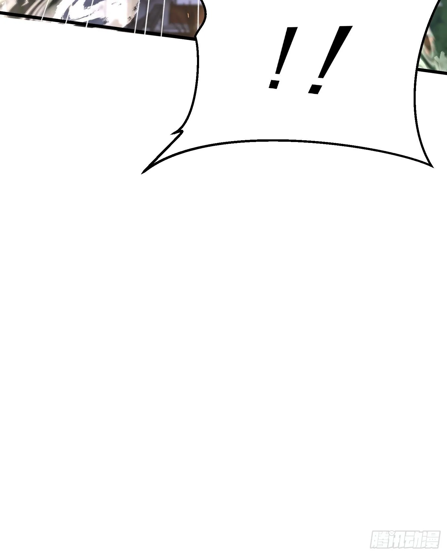 第11话 大姐姐闻到了熟悉味道 第58页