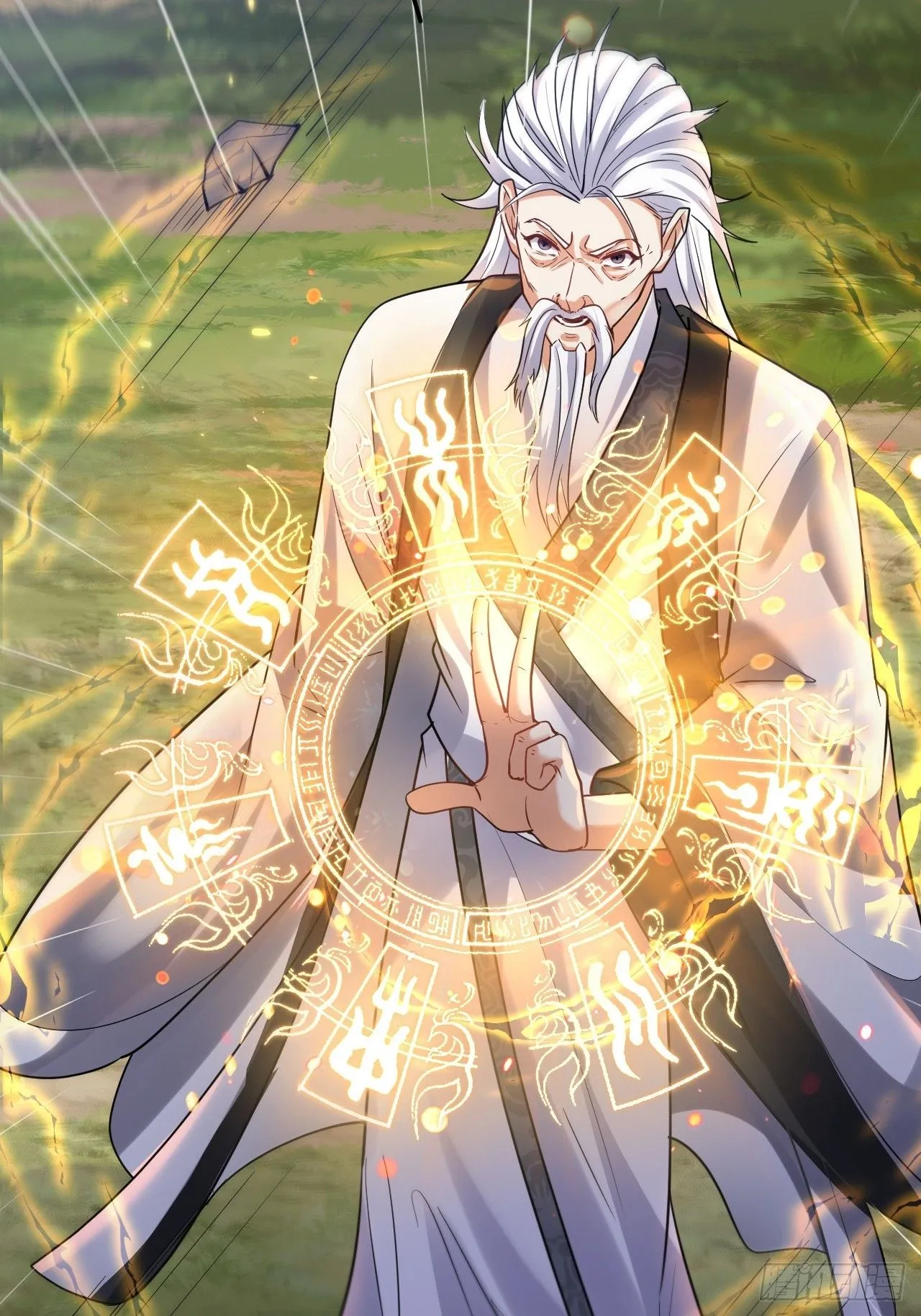 第9话 魔尊，温卿茹 第41页