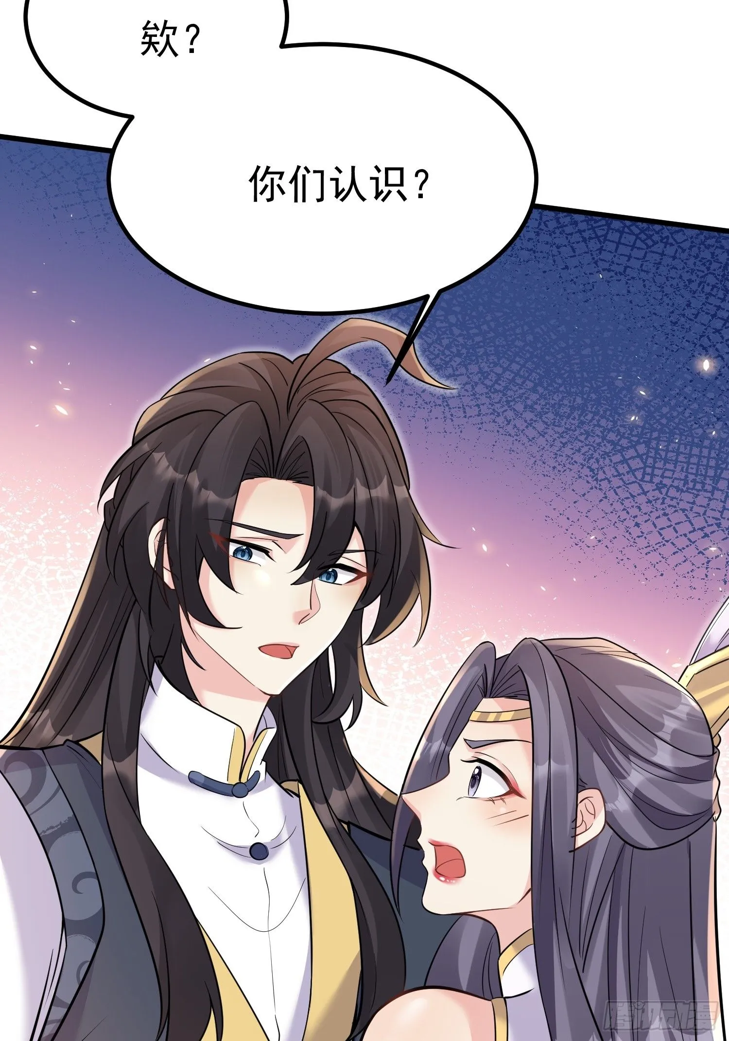第6话 我那脑子不灵光的姐姐 第8页