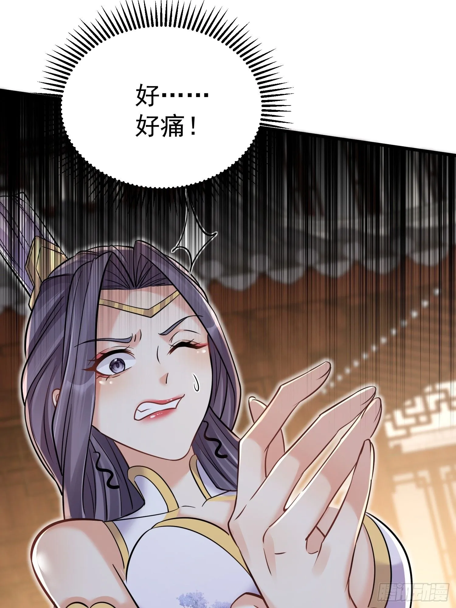 第6话 我那脑子不灵光的姐姐 第15页