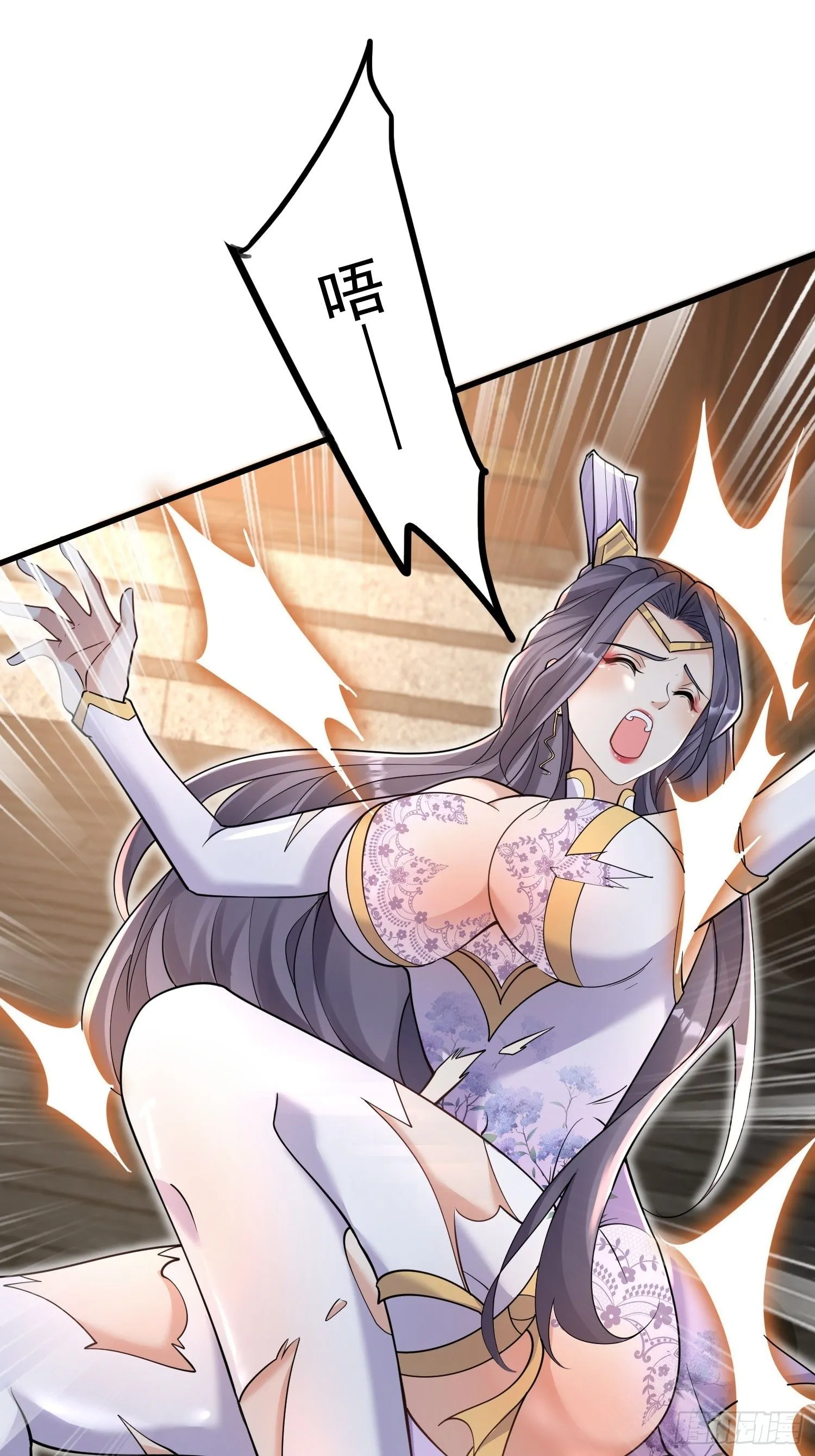 第5话 门主神灵 第2页
