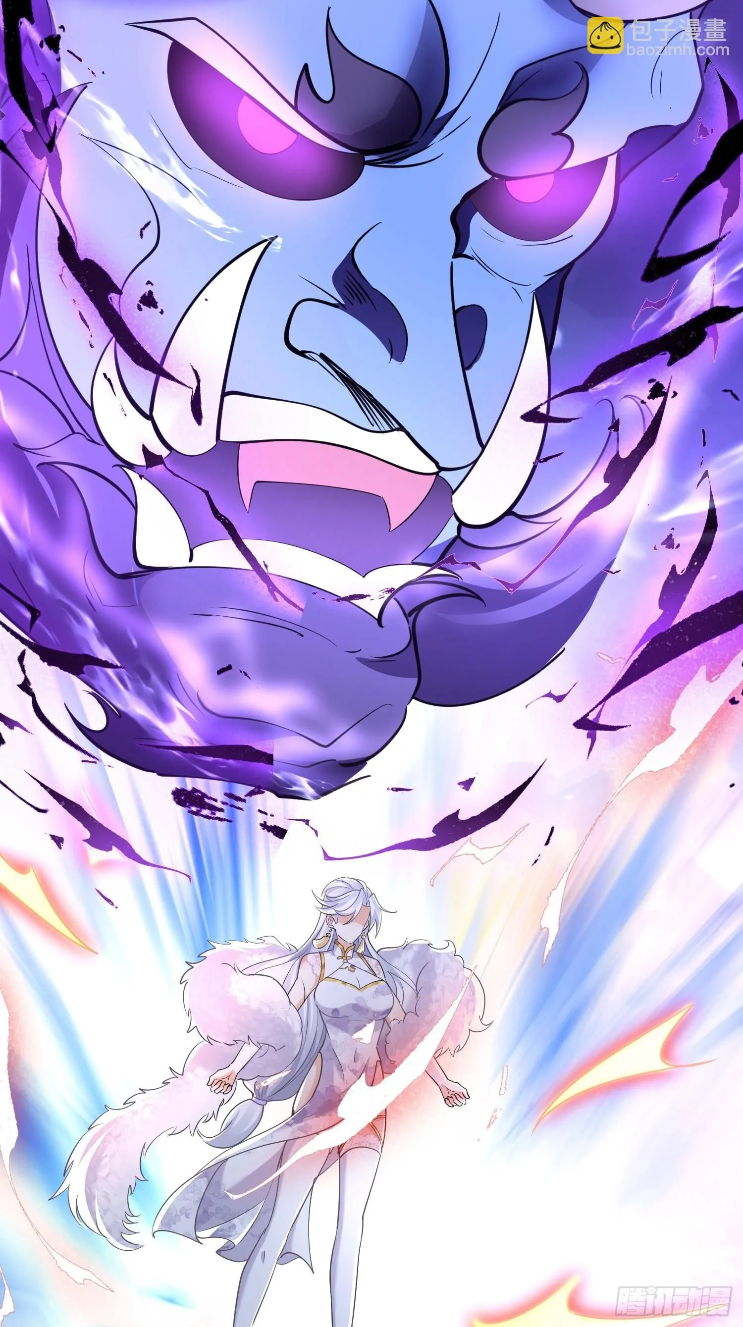 第5话 门主神灵 第29页