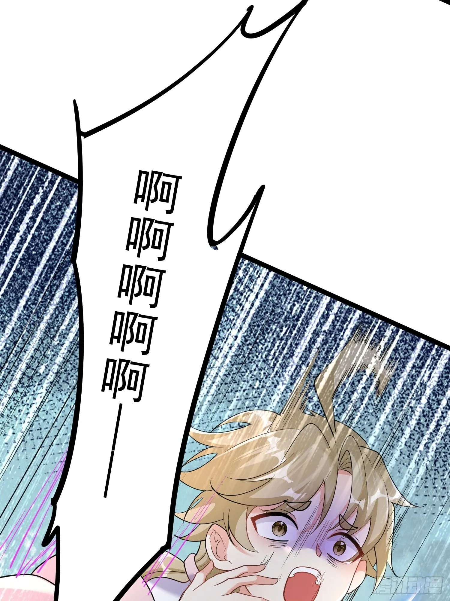 第5话 门主神灵 第47页