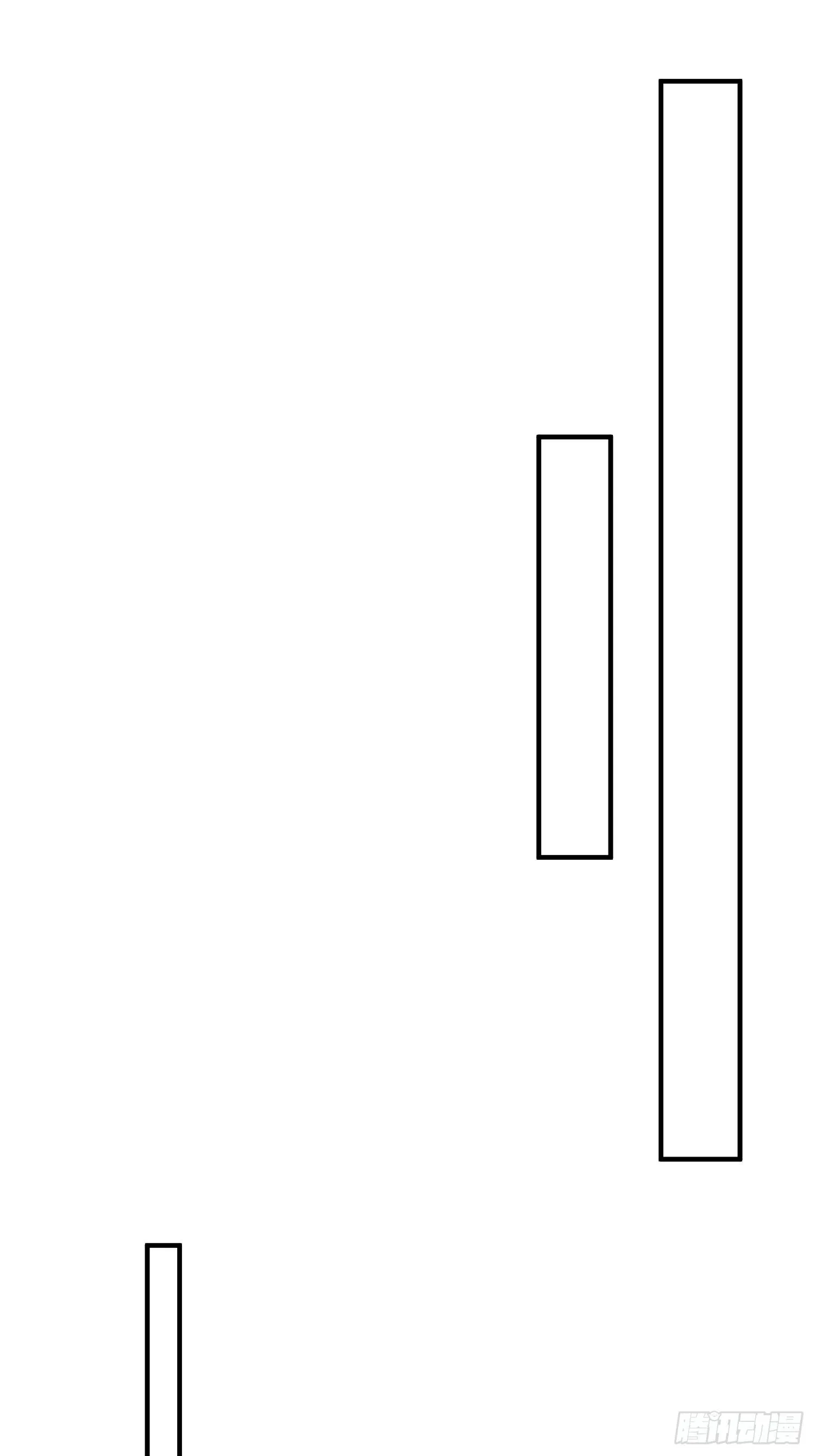 第4话 门主契书 第32页