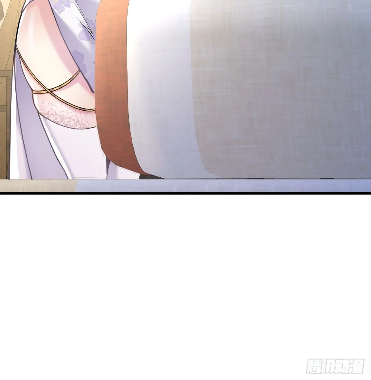 第3话 罢免门主 第30页