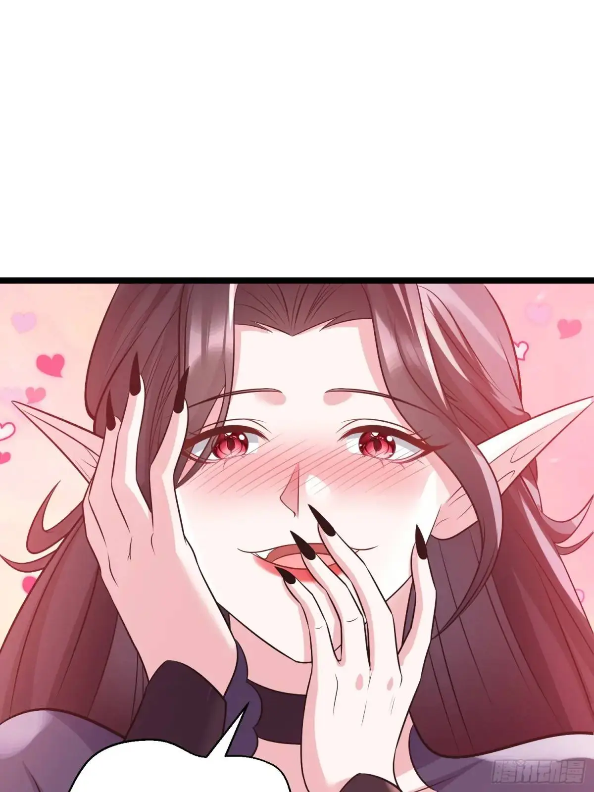 第25话 做舔狗你是最擅长的 第44页