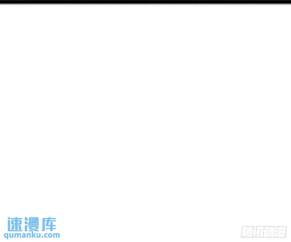 第24话 哥们你属狗的啊 第17页