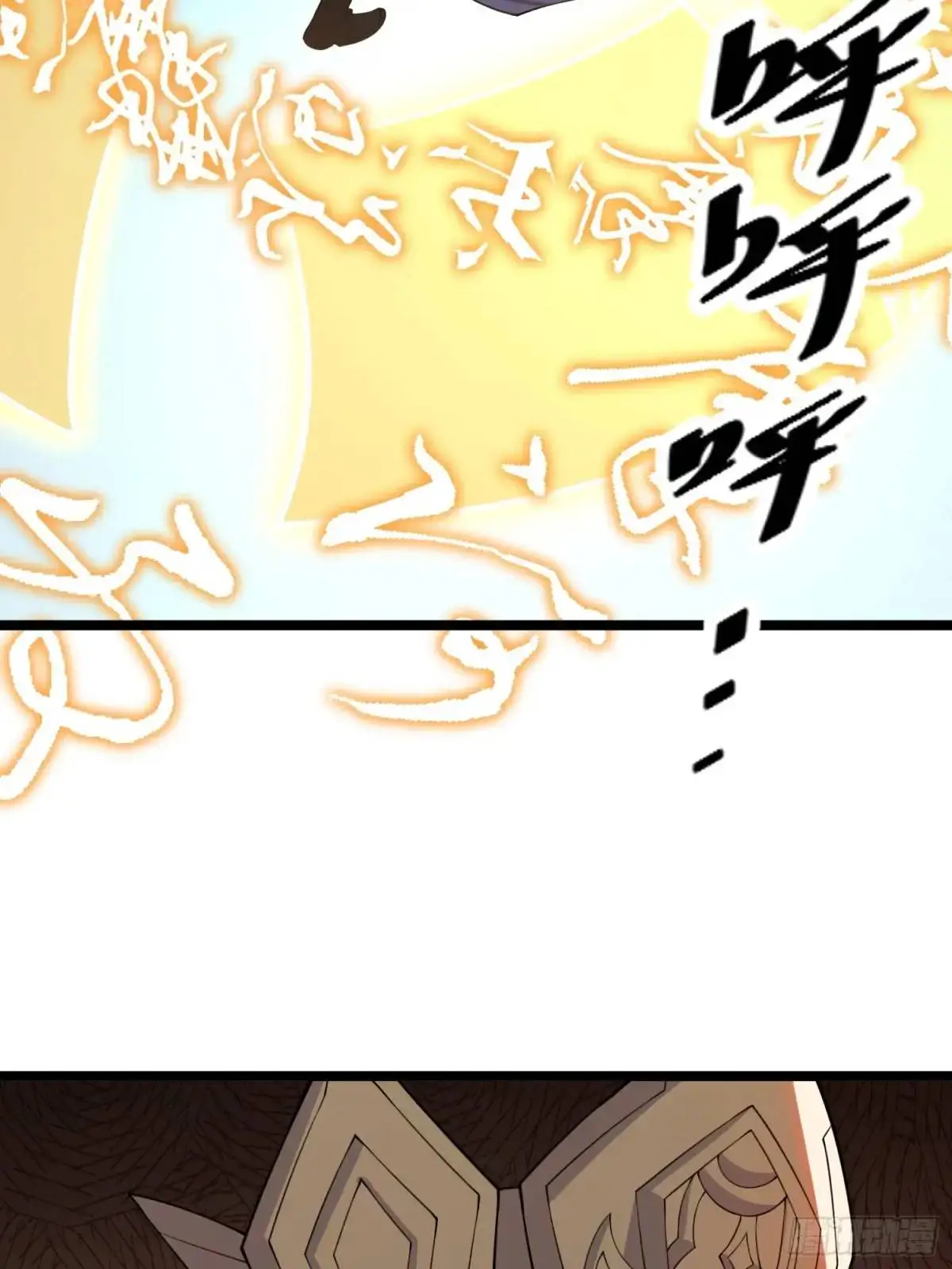 第29话 看！我抓住两个落单的 第29页
