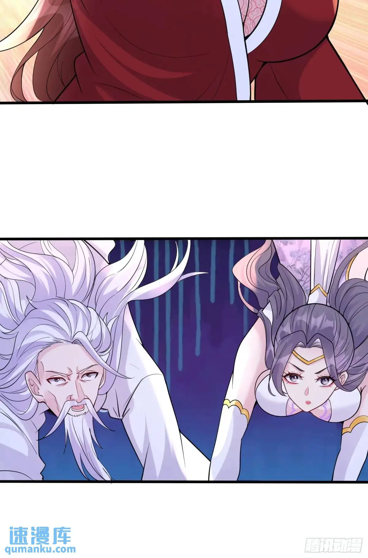 第31话 女仙出世 第35页