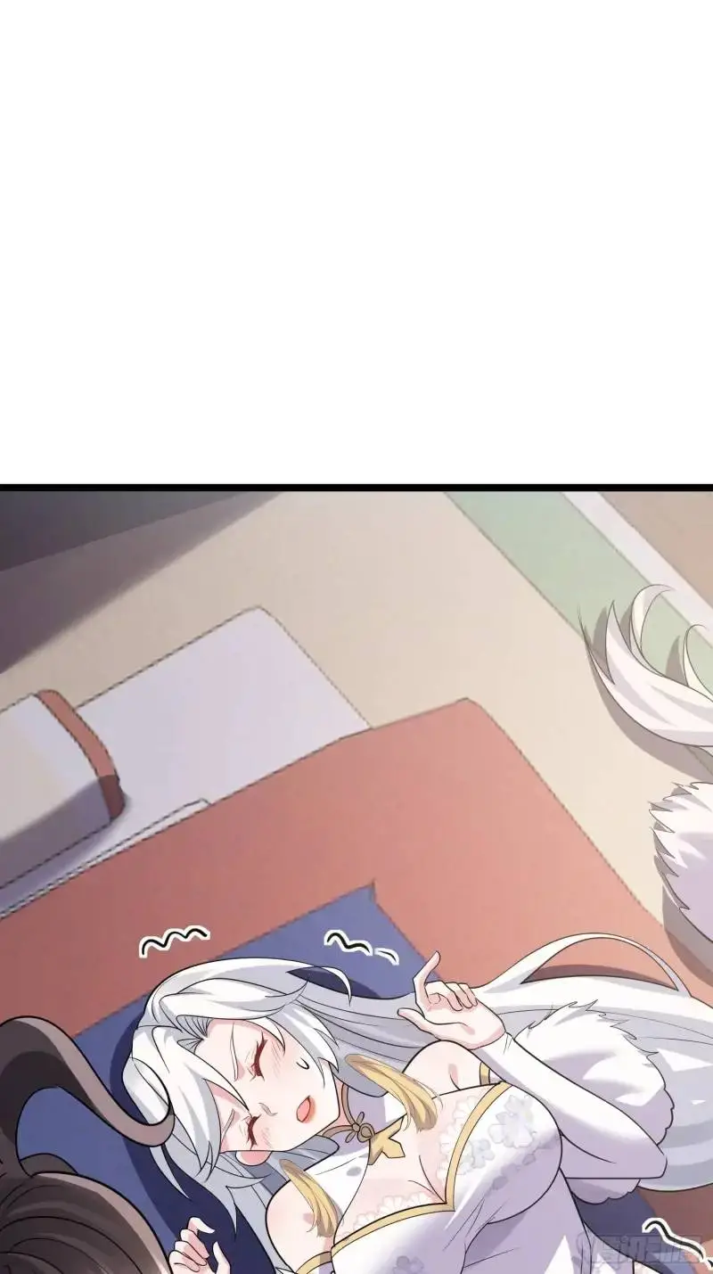 第34话 吮吸灵力 第6页