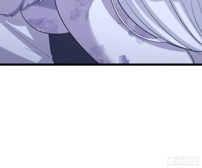 第34话 吮吸灵力 第17页