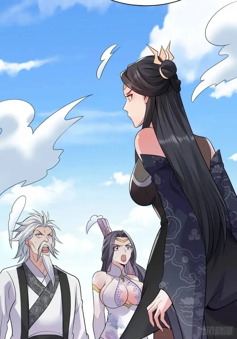 第35话 修炼开始 第22页