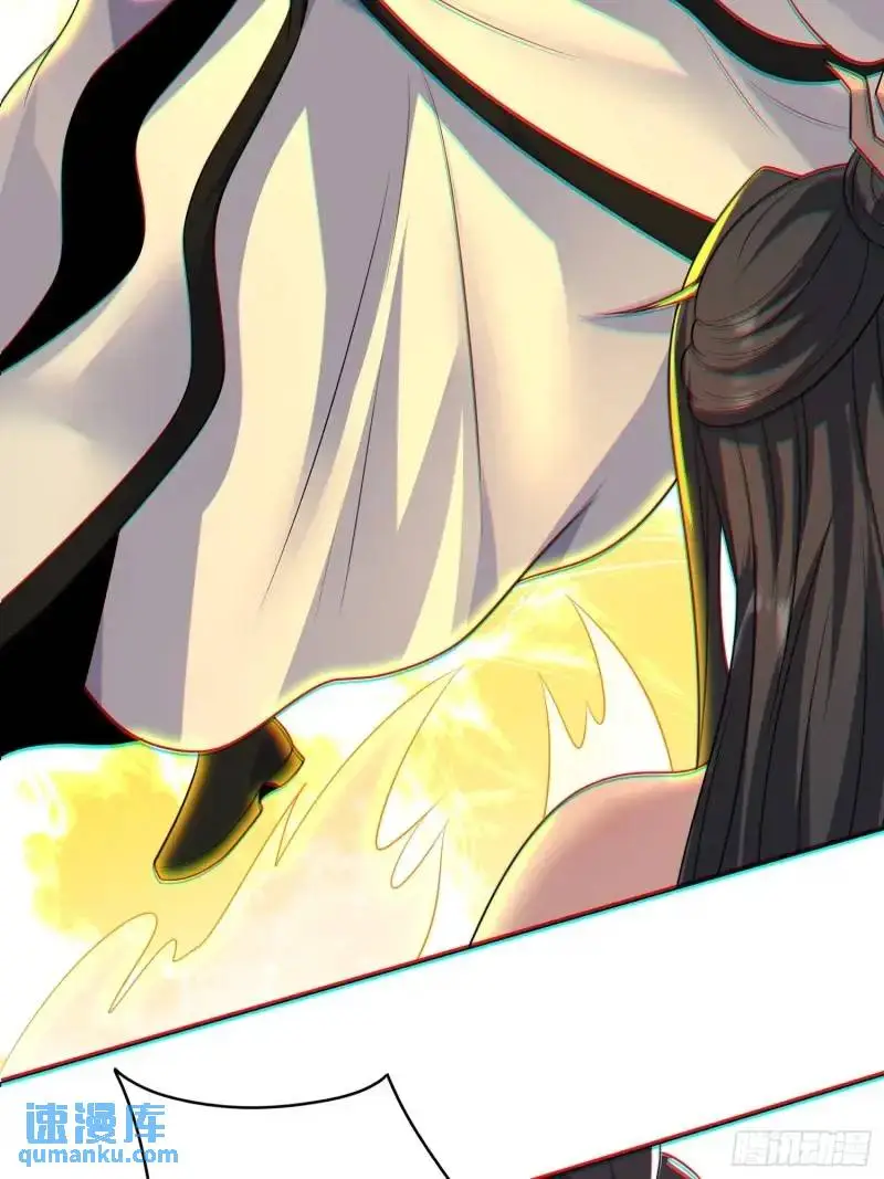 第35话 修炼开始 第32页
