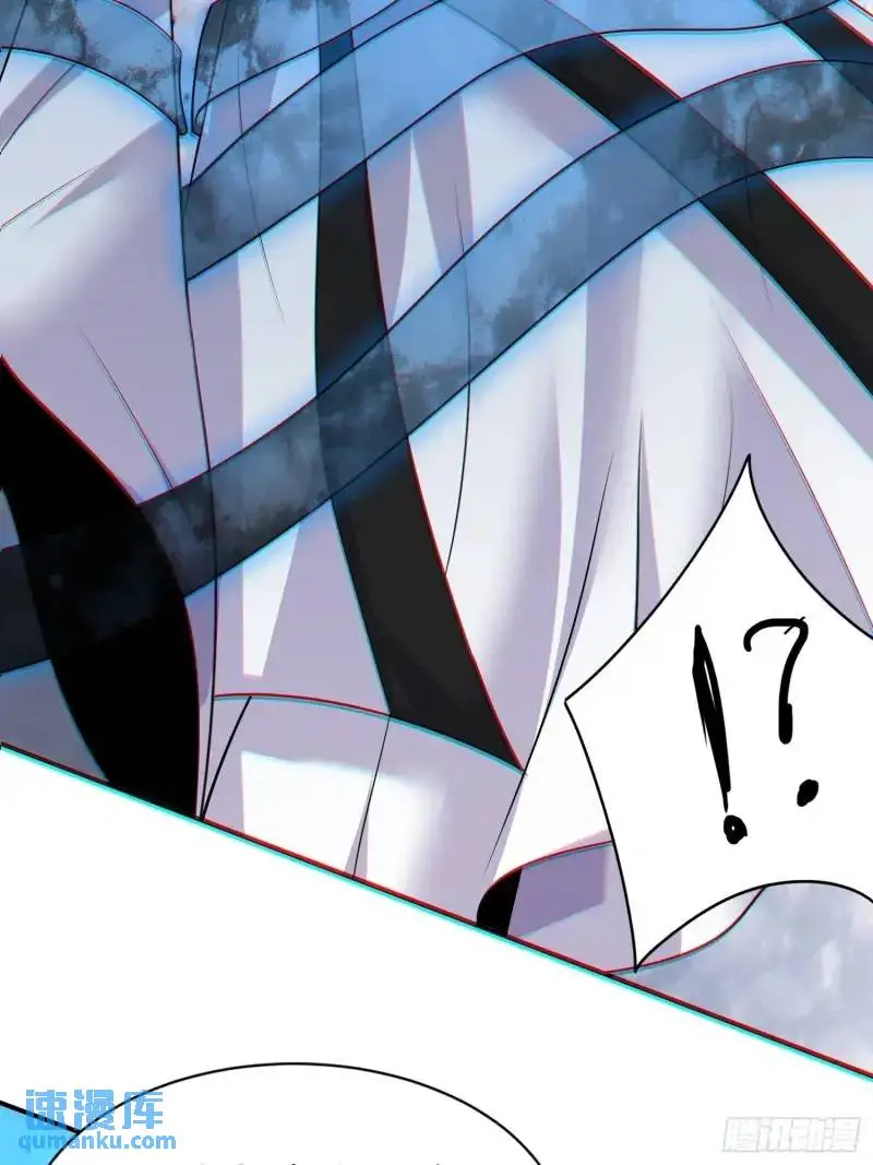 第35话 修炼开始 第35页