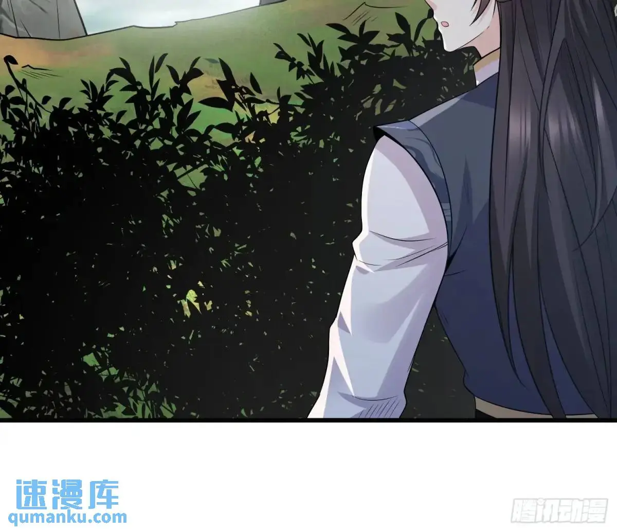 第36话 相遇 第25页