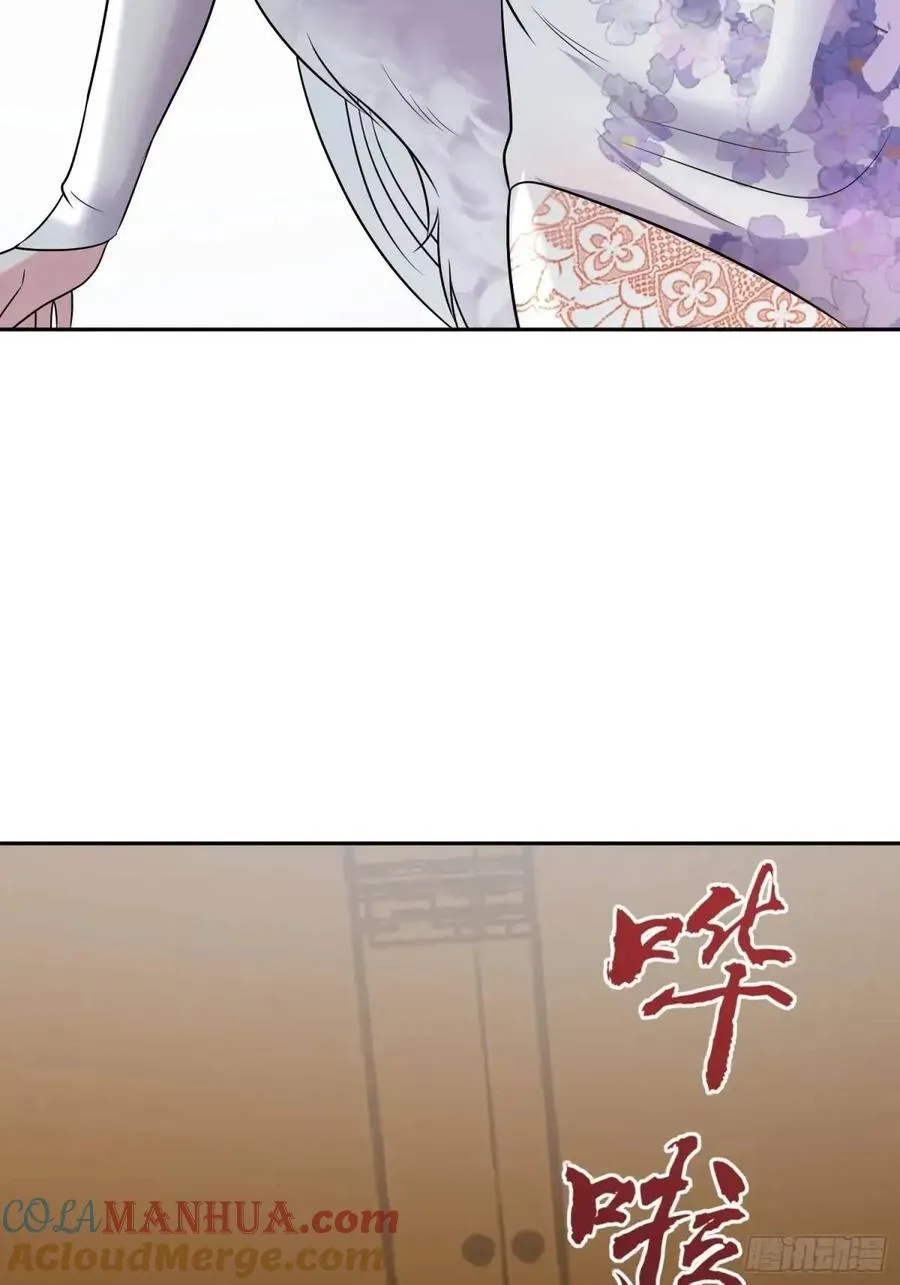 第37话 得来不易的幸福 第22页
