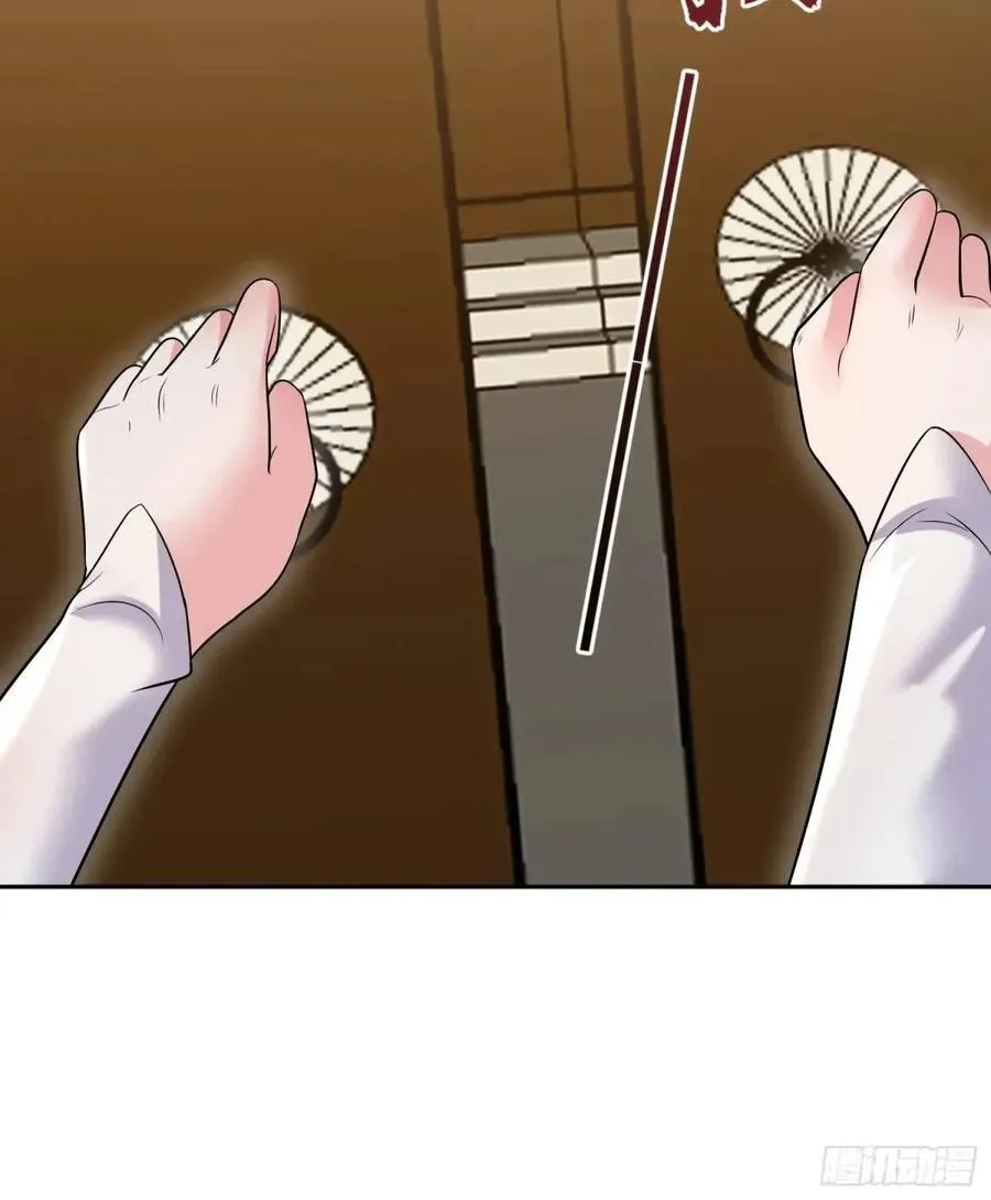 第37话 得来不易的幸福 第23页
