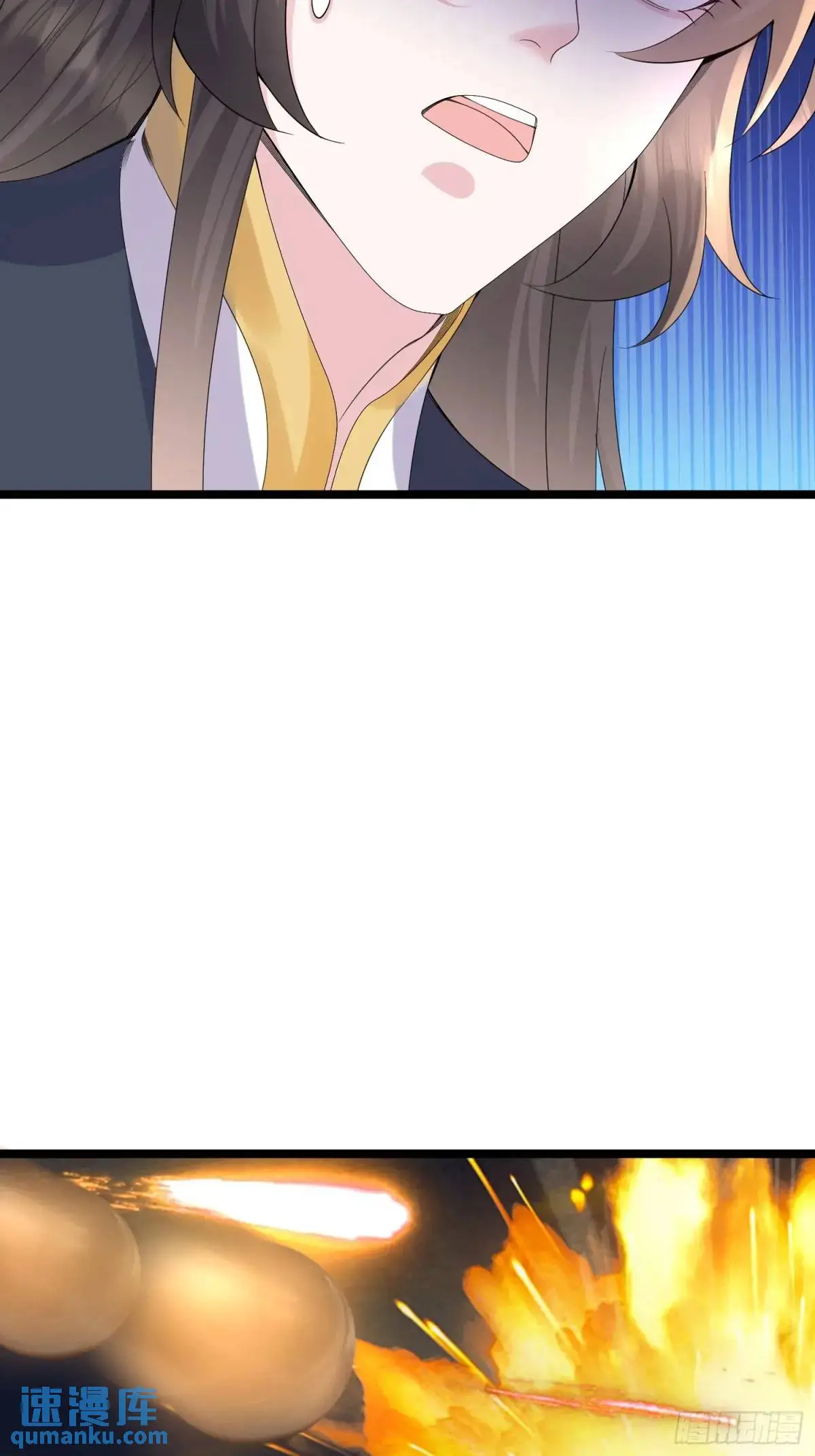 第38话 不许动我老婆 第32页