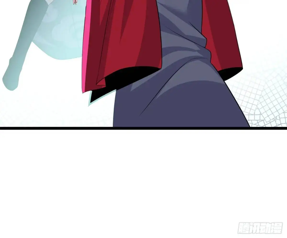 第40话 瞳术展开 第41页