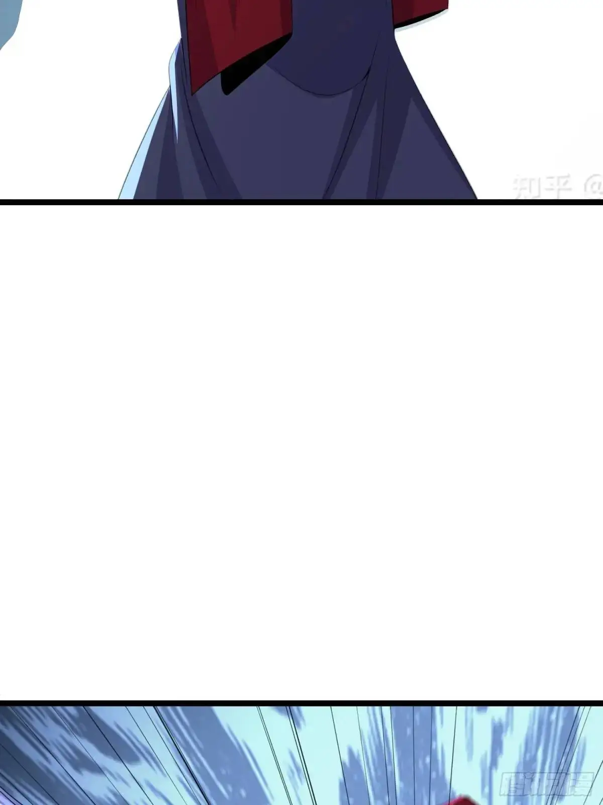 第40话 瞳术展开 第44页