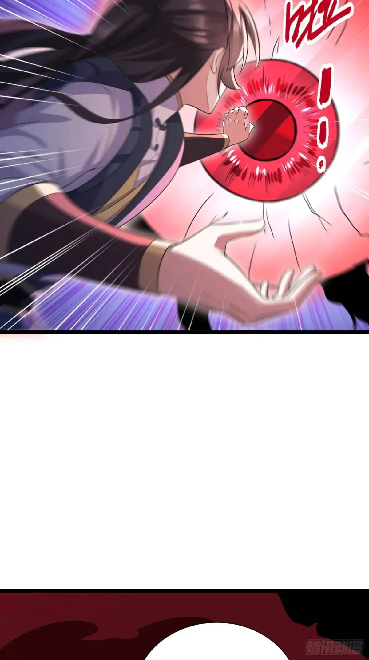 第41话 统统变成我的玩物吧 第13页