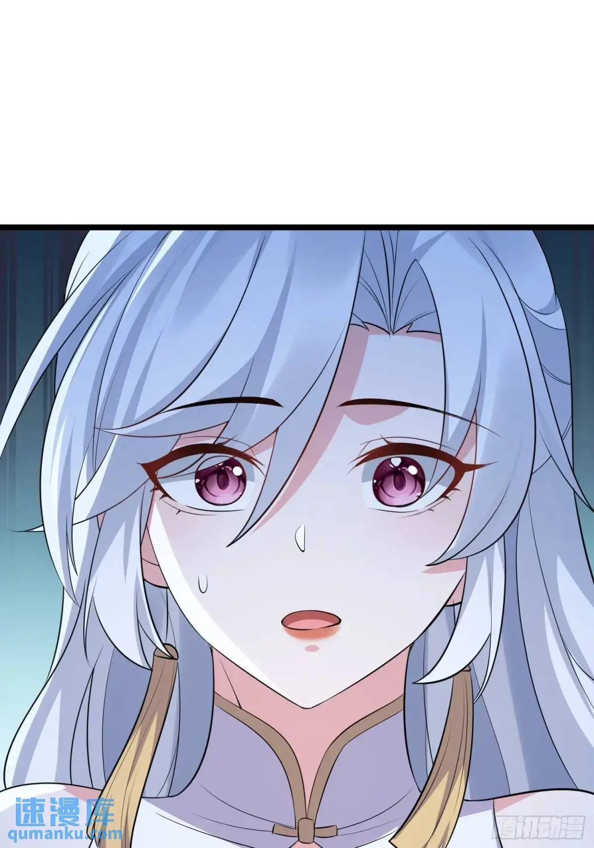 第41话 统统变成我的玩物吧 第48页