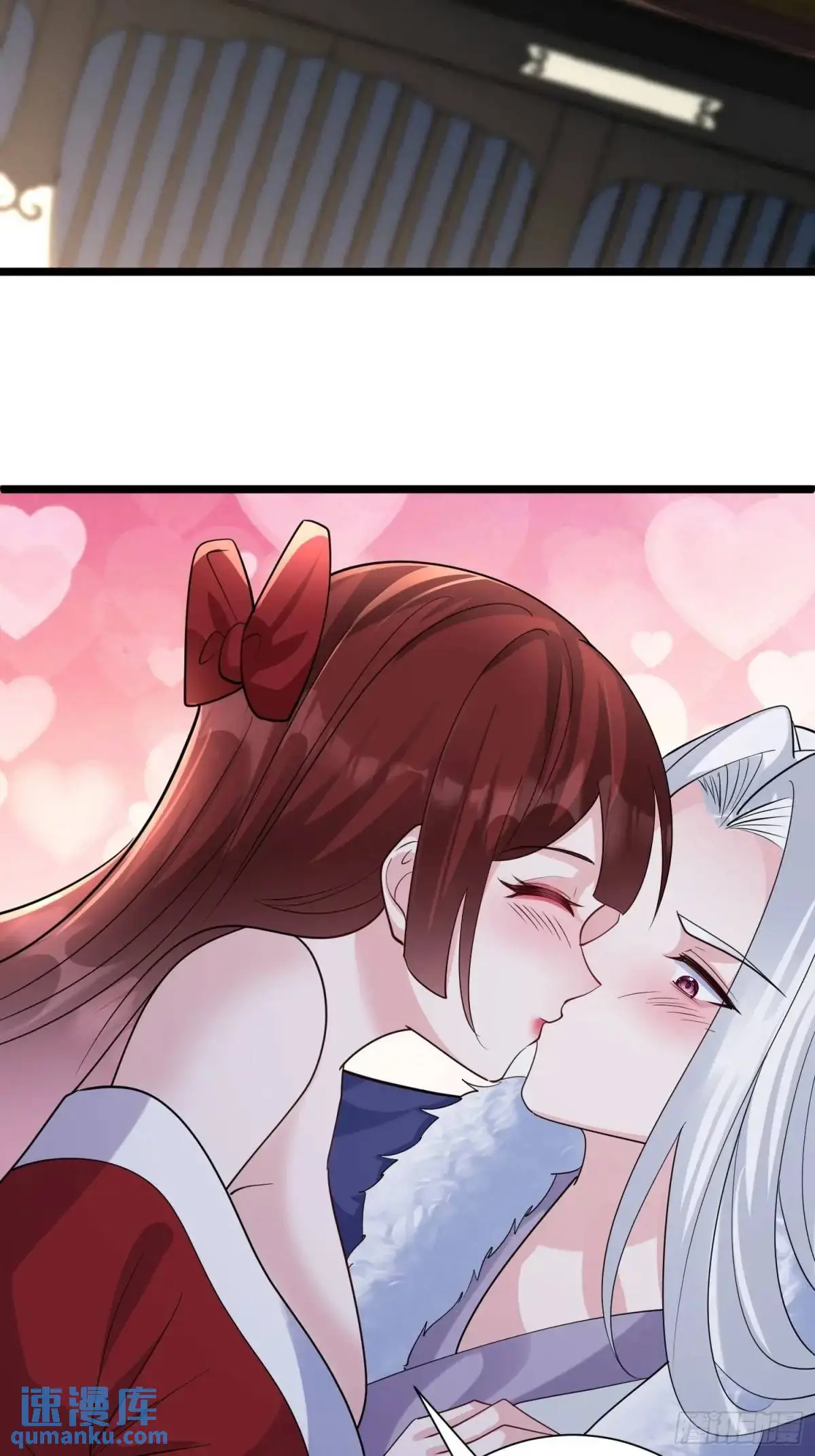 第43话 女仙的过去 第21页