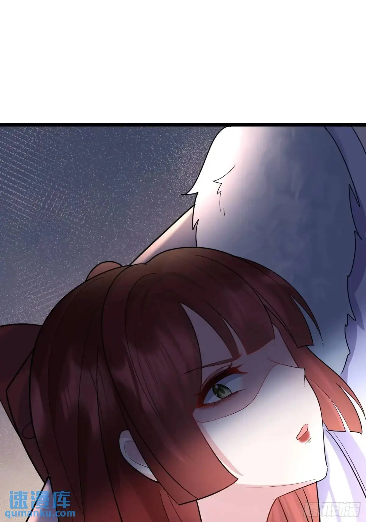 第43话 女仙的过去 第47页