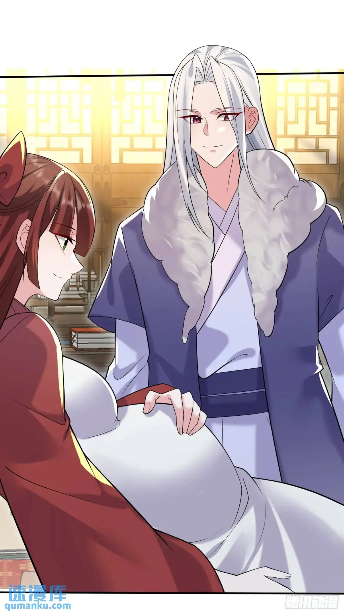 第44话 原来你娘生了颗蛋 第9页