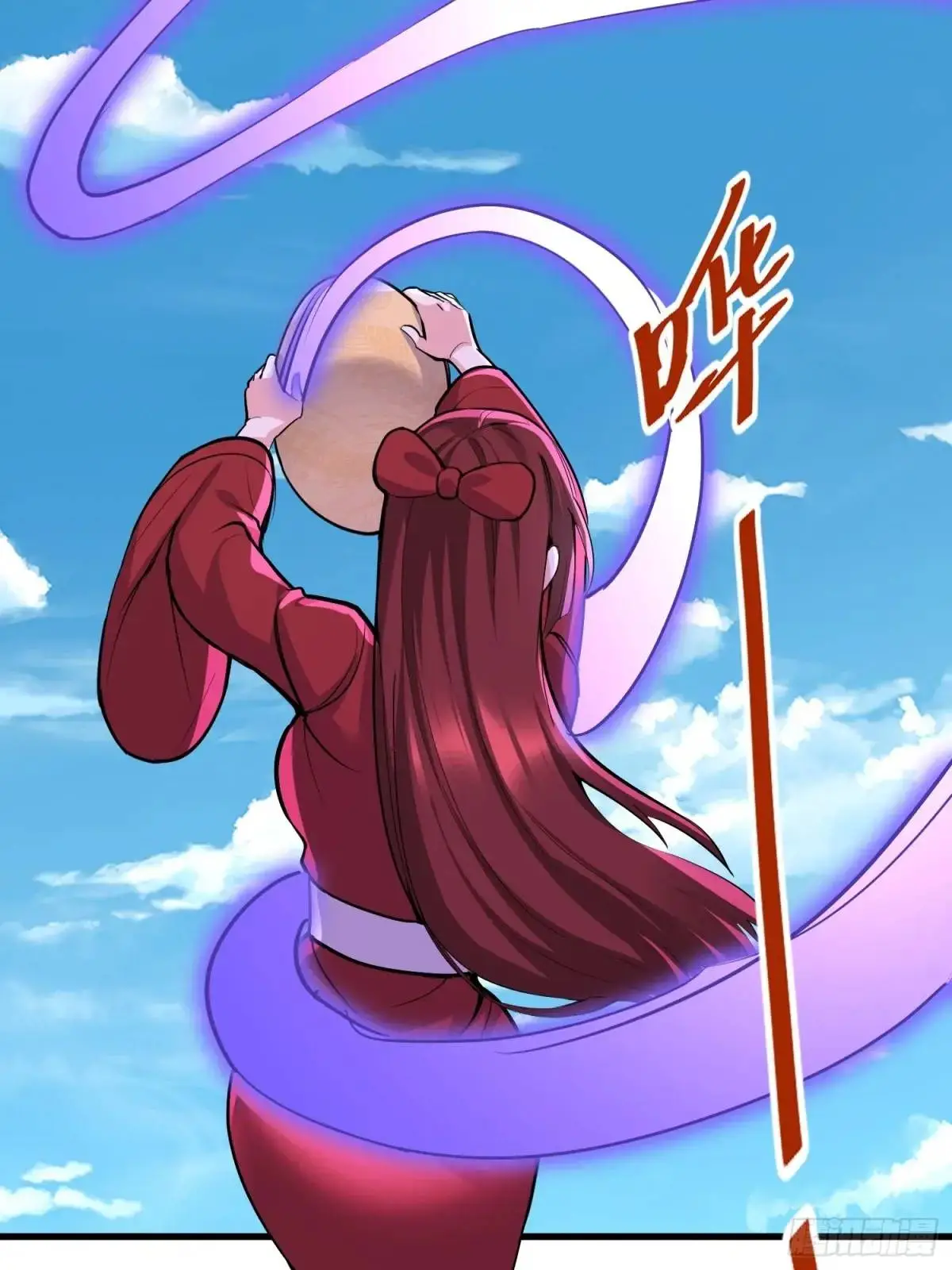 第45话 出手相助 第12页