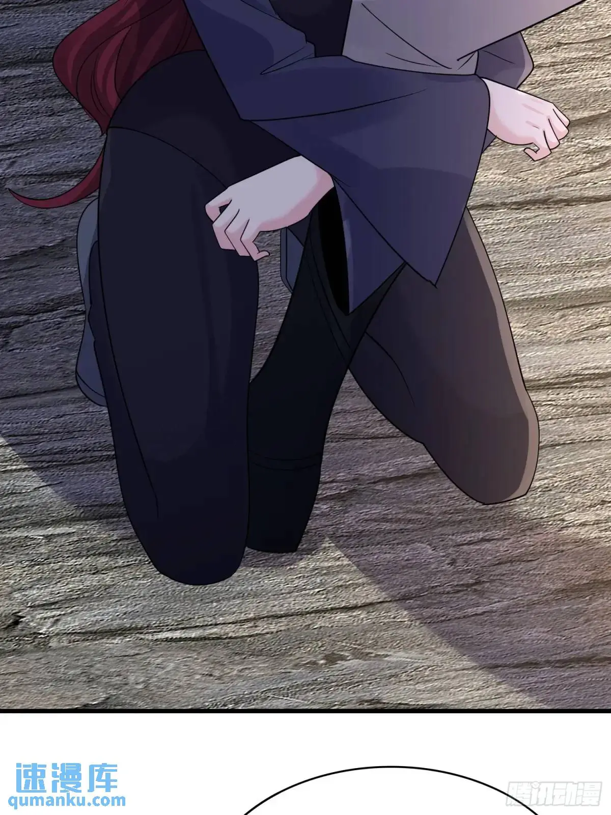 第46话 当年神后竟是今日魔主 第28页