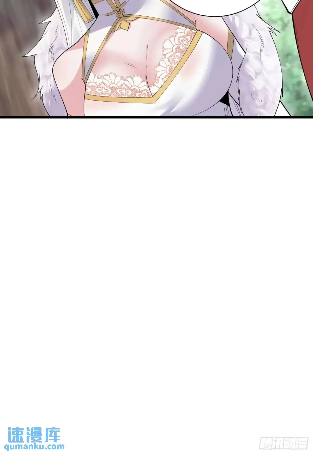 第48话 前往铸神锋 第34页