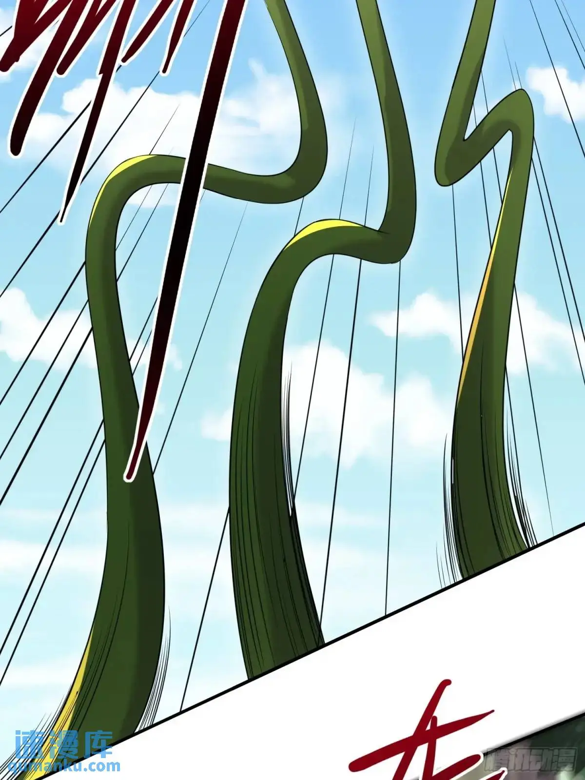 第50话 花神与脉神 第18页