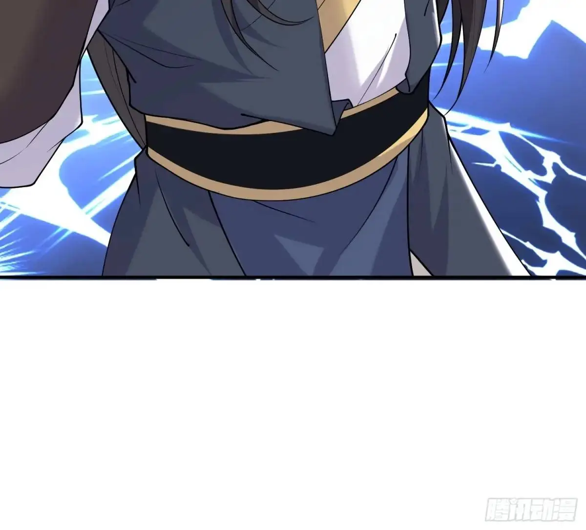 第50话 花神与脉神 第48页