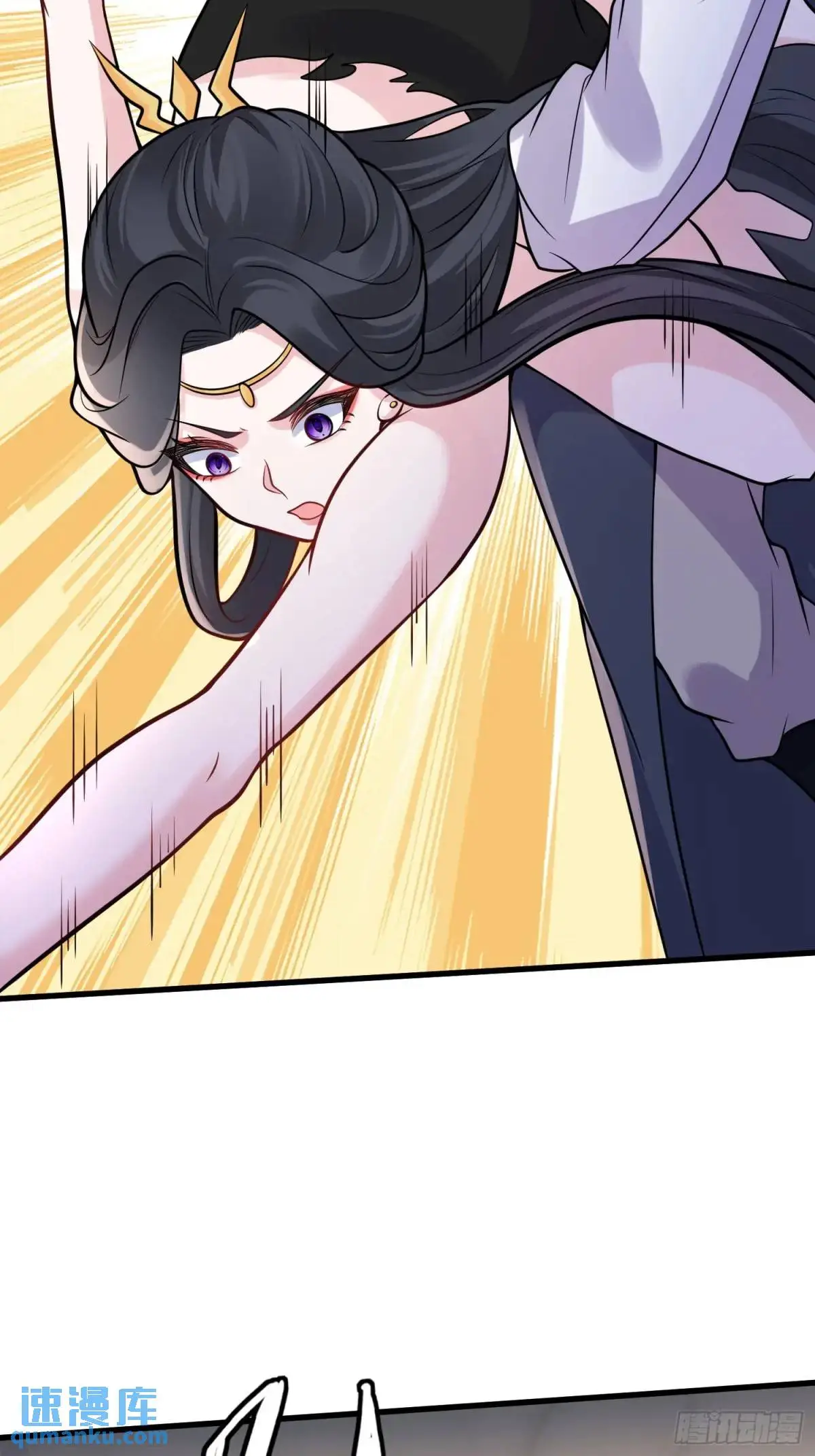 第51话 原来你好这口 第25页