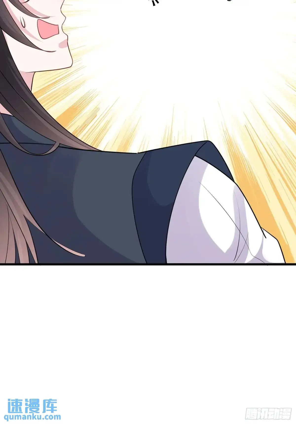 第51话 原来你好这口 第54页
