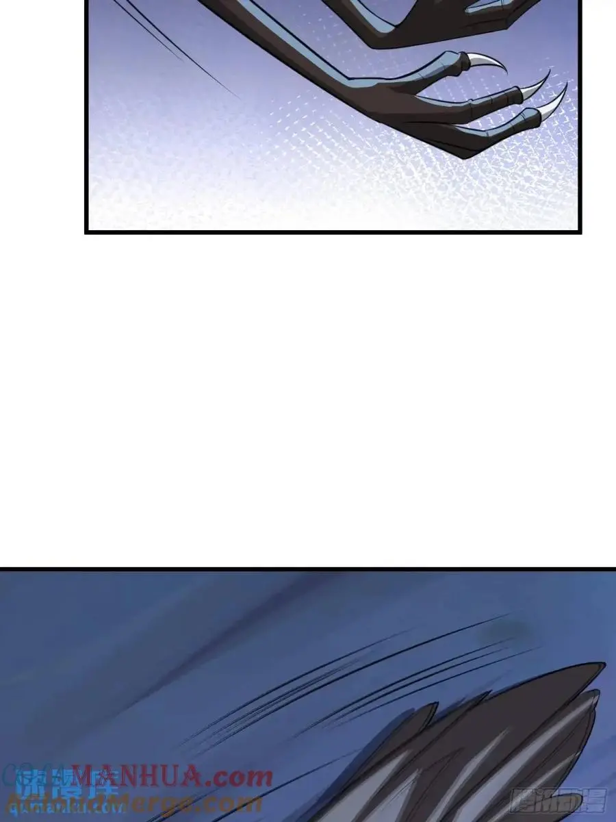 第53话 别在我面前当场出柜啊 第40页