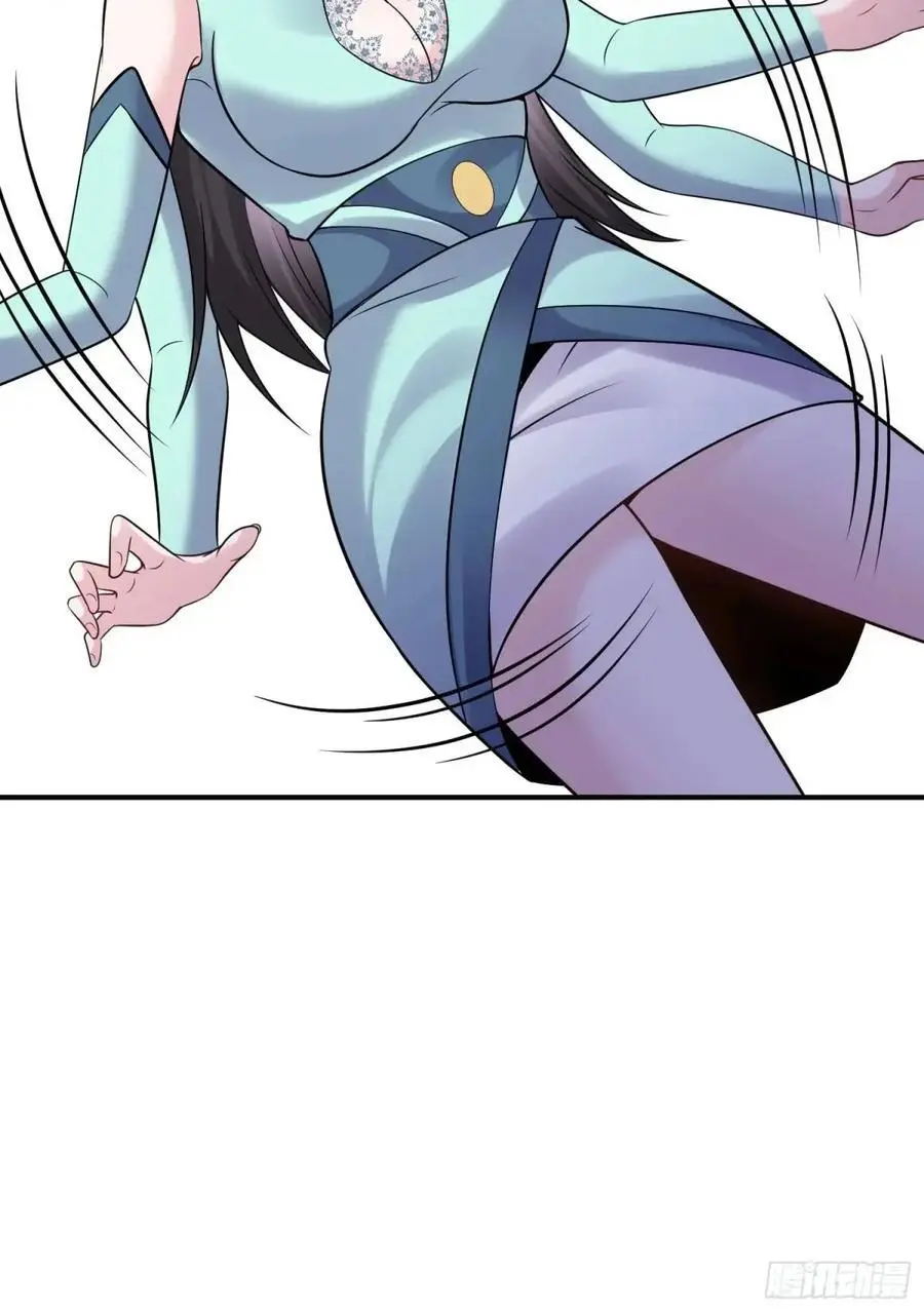 第53话 别在我面前当场出柜啊 第62页