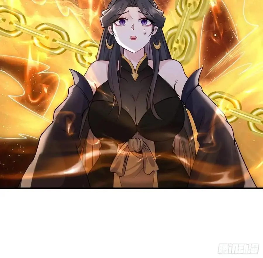 第54话 仙鲛面前我还是保守了 第8页