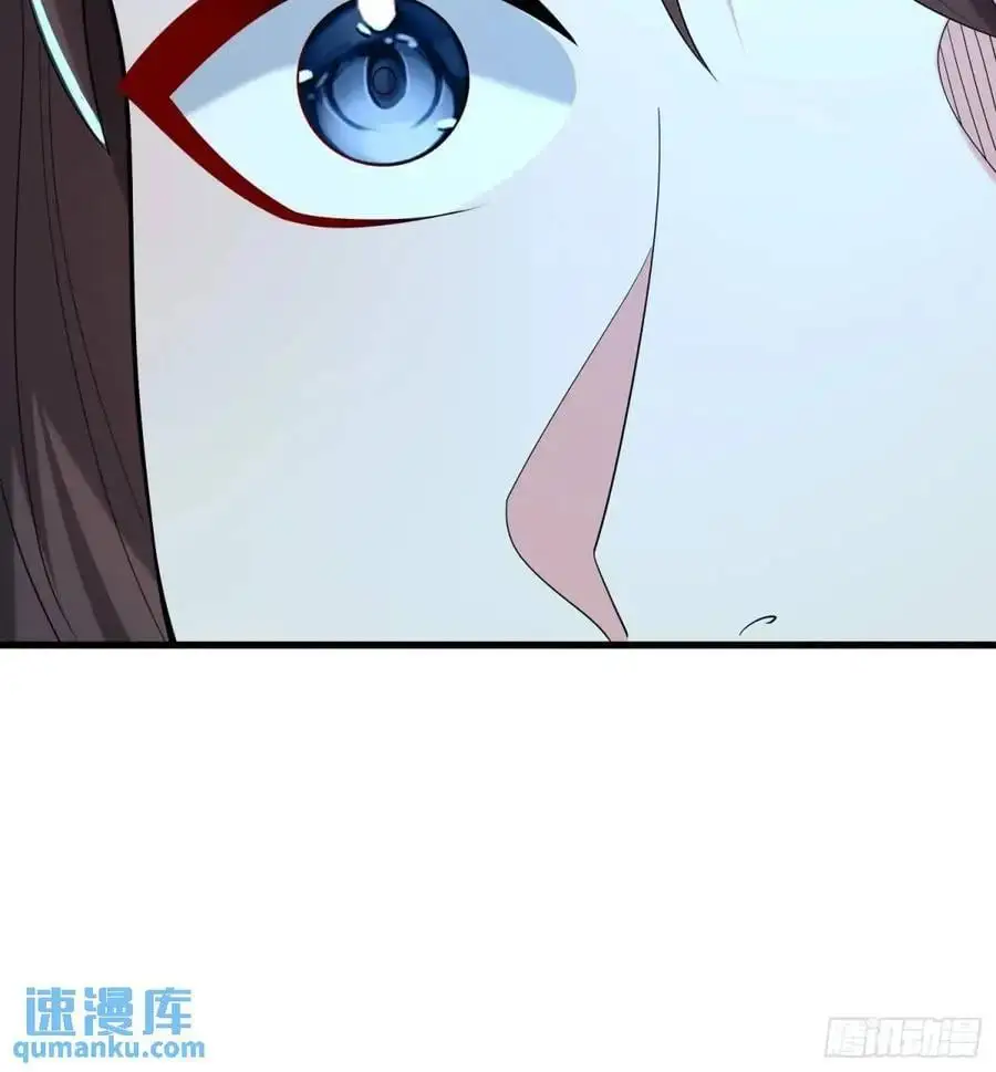 第54话 仙鲛面前我还是保守了 第54页