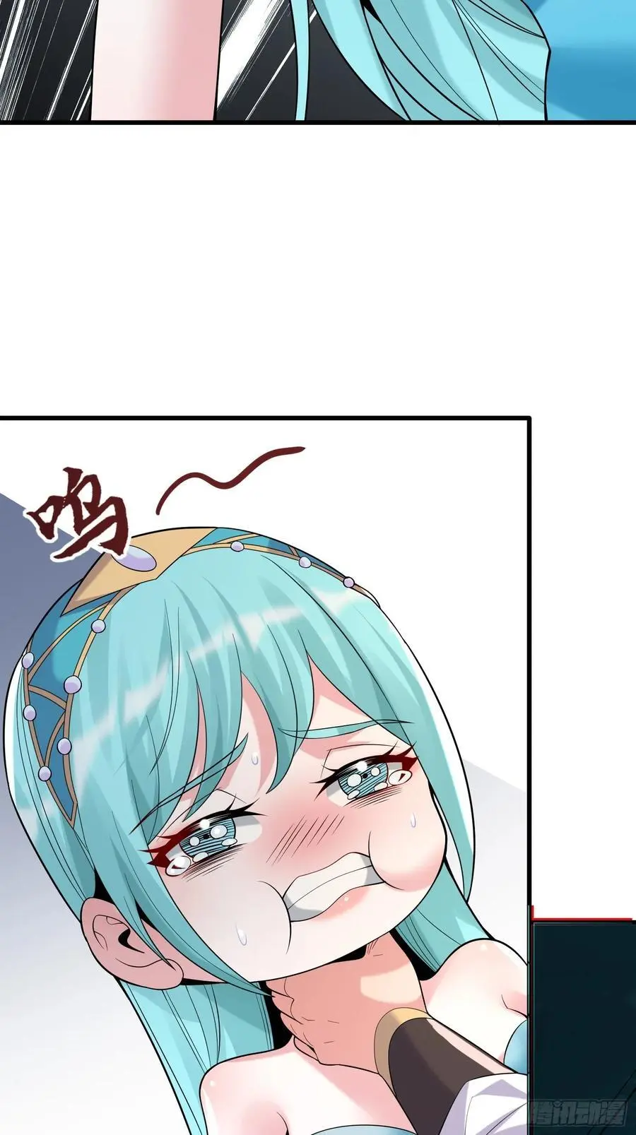 第55话 鱼的脑容量就是小 第12页