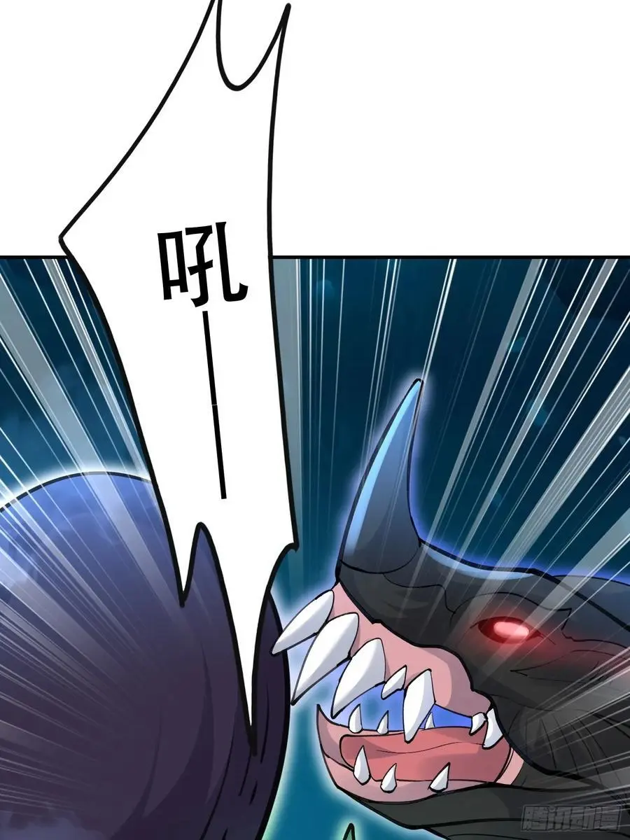 第55话 鱼的脑容量就是小 第30页