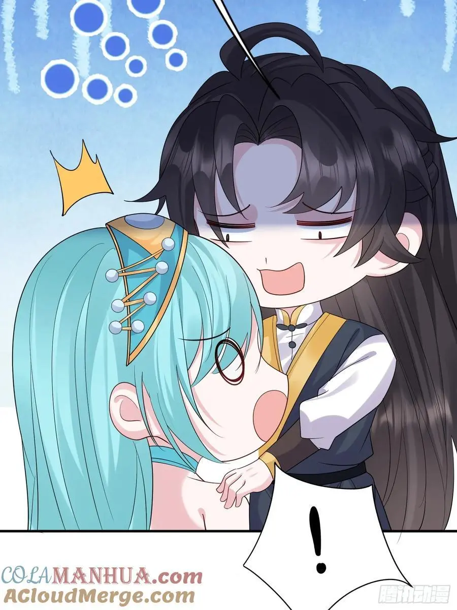 第55话 鱼的脑容量就是小 第34页