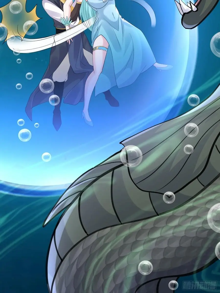 第55话 鱼的脑容量就是小 第36页