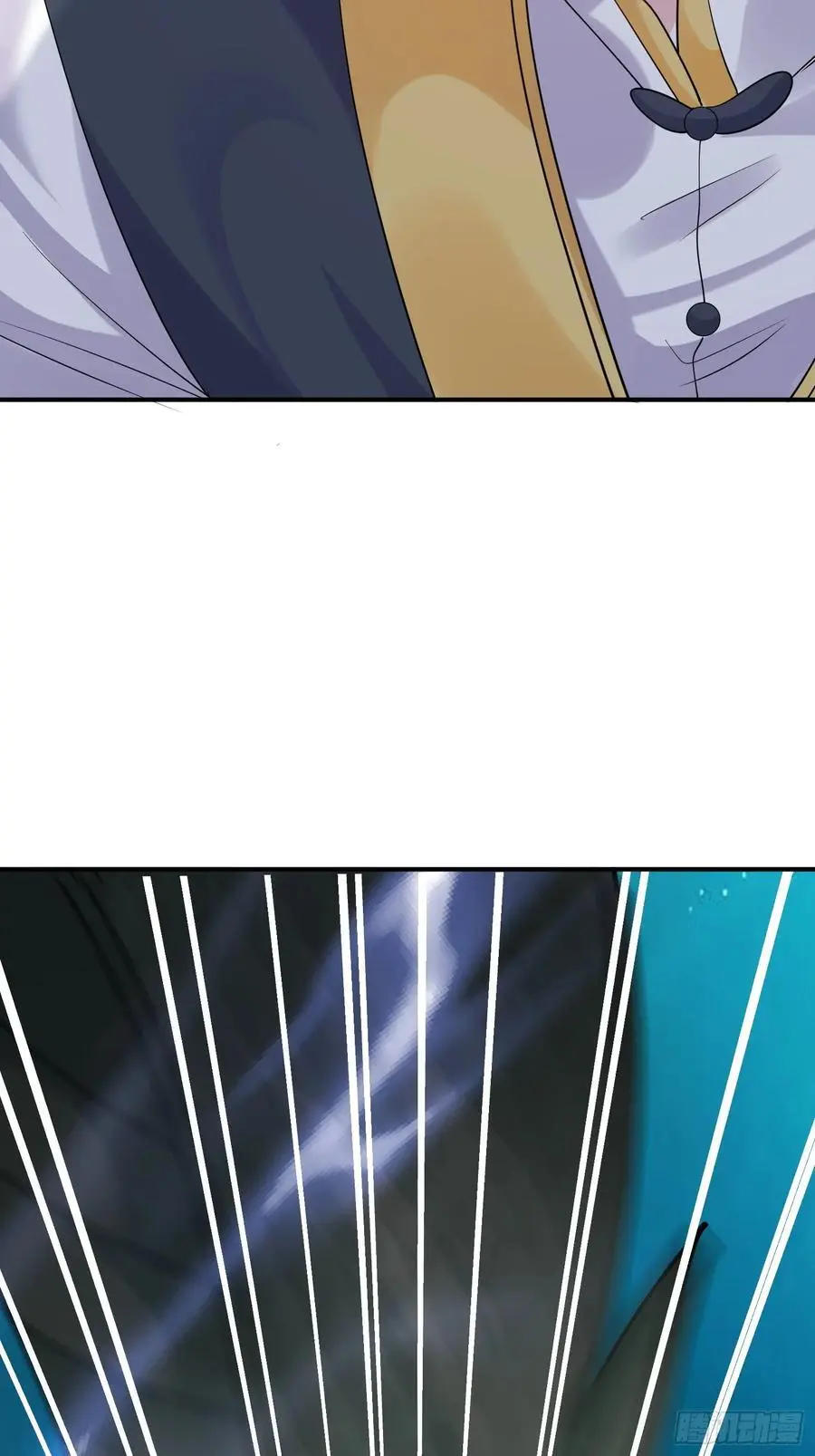 第55话 鱼的脑容量就是小 第63页