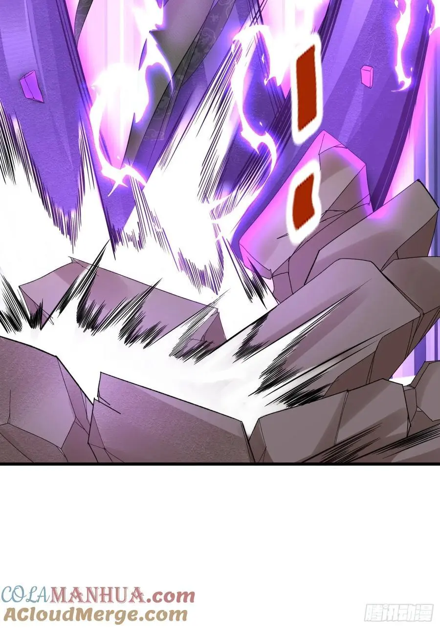 第56话 我的审美就是很下流 第31页