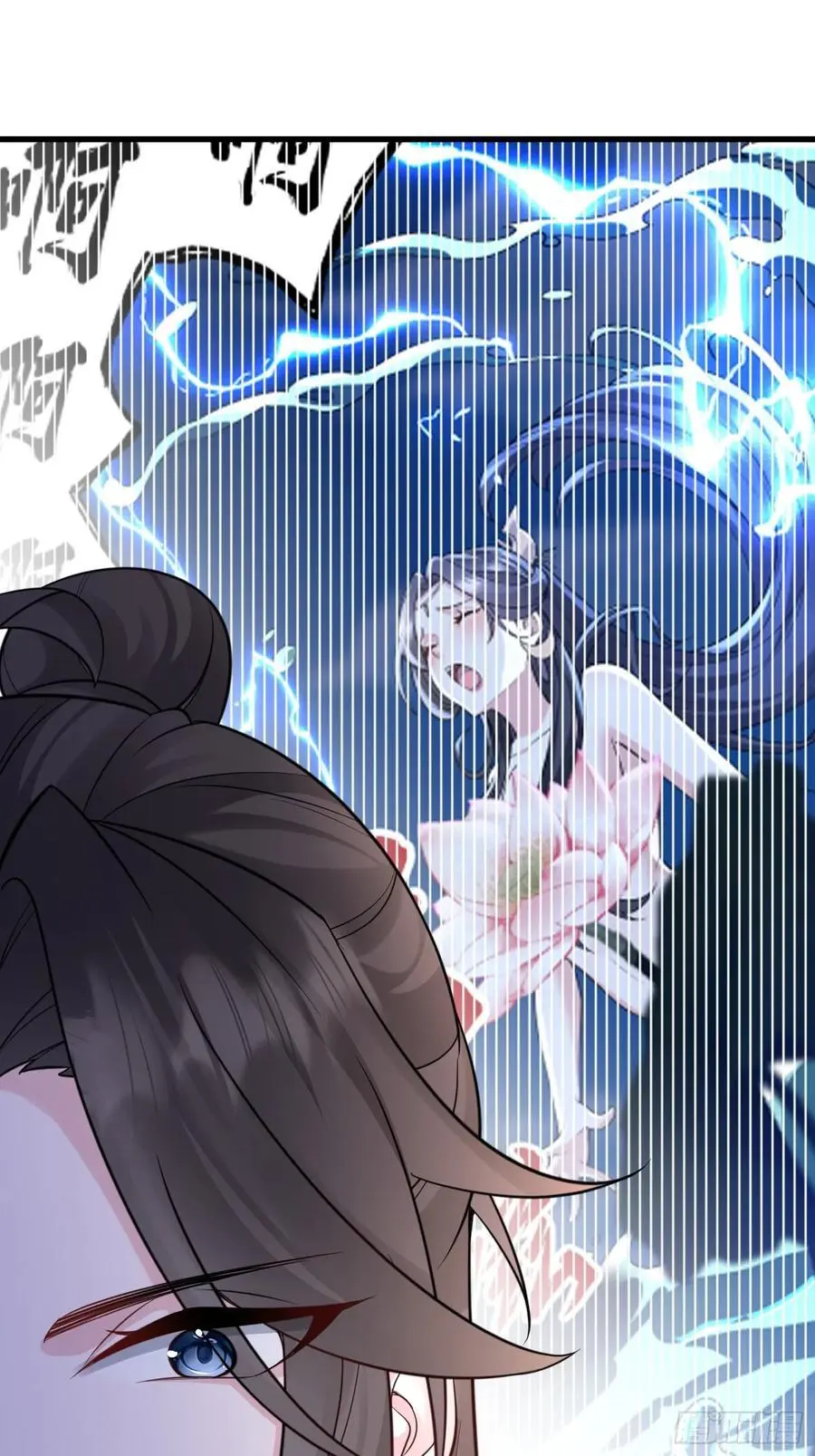 第56话 我的审美就是很下流 第54页