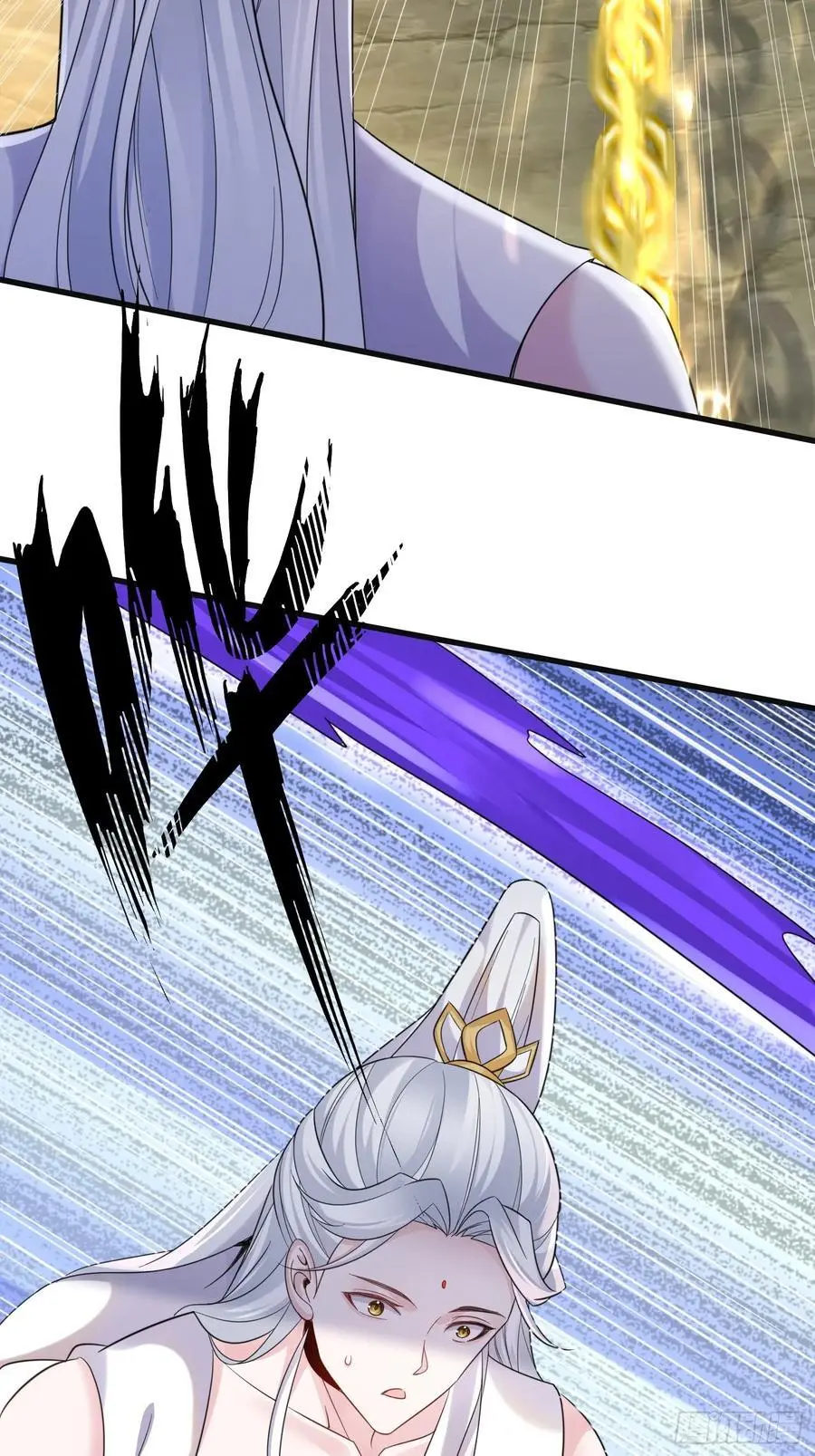 第57话 神魔两道 第3页