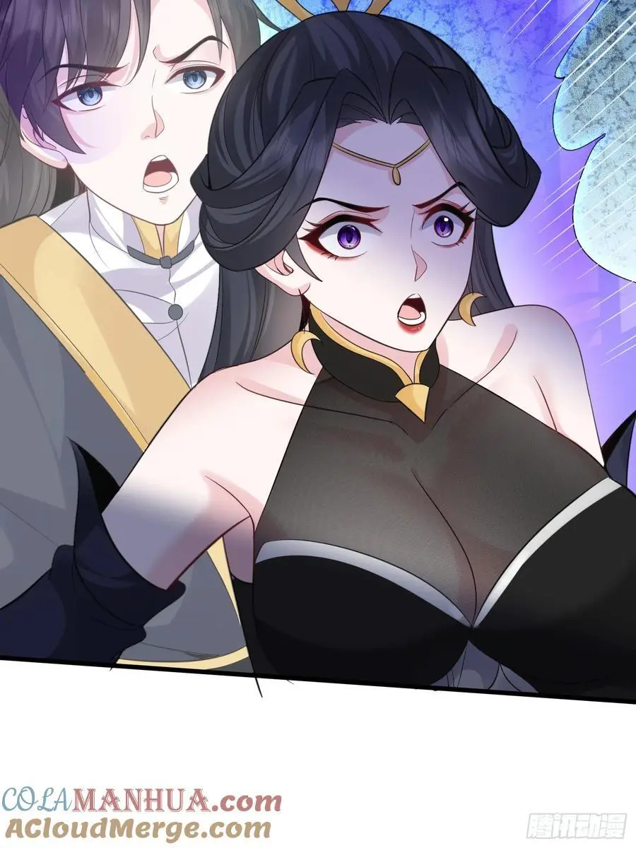 第57话 神魔两道 第25页